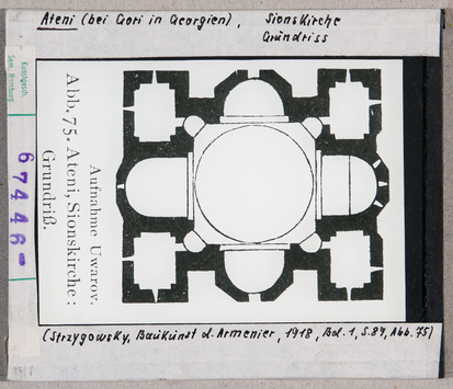 Vorschaubild Ateni: Sionskirche, Grundriss 